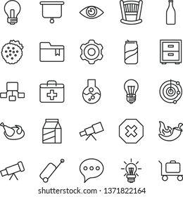 thin line vector icon set - incandescent lamp vector, mark of injury, first aid kit, bedside table, folder bookmark, cradle, cogwheel, speech, eye, package, chicken, chili, soda can, strawberries