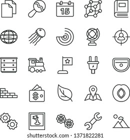 thin line vector icon set - clean paper vector, chest of drawers, beanbag, children's train, brick wall, gears, sink, calendar, map, globe, plum, leaf, electric plug, man in sight, repair, book