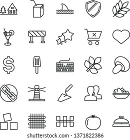 thin line vector icon set - heart symbol vector, keyboard, spectacles, women, packing of juice with a straw, cubes for children, trowel, ceramic tiles, traffic signal, crossed cart, porcini, weaving