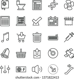 thin line vector icon set - camera vector, calendar, grocery basket, upload archive data, abacus, comfortable toilet, bell, dust bin, music, volume, put in cart, right bottom arrow, fan screw, dna