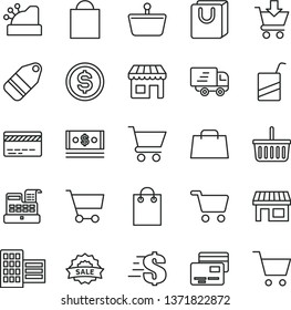 thin line vector icon set - paper bag vector, grocery basket, bank card, dollar, e, city block, cart, put in, with handles, cards, label, kiosk, stall, shopping, cash, hand, Express delivery, sale