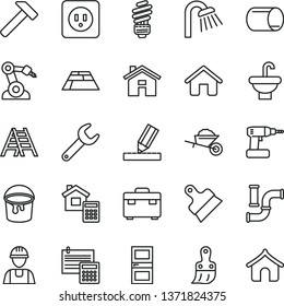 thin line vector icon set - house vector, builder, garden trolley, cordless drill, paint bucket, plastic brush, ladder, suitcase, washbasin, shower, saving light bulb, power socket type b, drawing