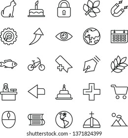 thin line vector icon set - left direction vector, add bookmark, plus, cake, birthday, books, star gear, lock, eye, fish, planet, Earth, magnet, shopping cart, wall calendar, mouse, biology, ink pen