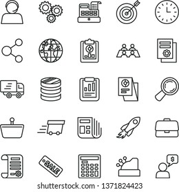 thin line vector icon set - shopping basket vector, magnifier, briefcase, connection, space rocket, three gears, planet, column of coins, statistical report, overview, research, article, operator