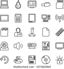 thin line vector icon set - volume vector, operator, part of guava, calculator, computer, tablet pc, notebook, motherboard, memory, monitor, web camera, cd, printer, coding, lan connector, wireless