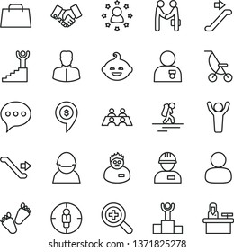 thin line vector icon set - zoom vector, summer stroller, funny hairdo, children's tracks, workman, speech, racer, woman, man, goal, handclasp, hand bag, conversation, scientist, winner podium