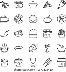 thin line vector icon set - plates and spoons vector, coffee, pizza, piece of, big burger, cake, pie, a bowl rice porridge, in saucepan, grill chicken leg, bacon, barbecue, French fries, sushi, pan