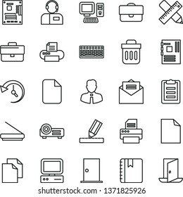 thin line vector icon set - briefcase vector, clean sheet of paper, ntrance door, writing accessories, drawing, employee, received letter, notebook, operator, portfolio, computer, keyboard, printer