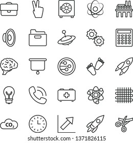 thin line vector icon set - loudspeaker vector, growth chart, bag of a paramedic, children's tracks, yule, bulb, folder, strongbox, industrial enterprise, weaving, CO2, portfolio, rocket, wall watch
