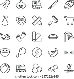 thin line vector icon set - tassel vector, baby bath ball, funny hairdo, children's train, tracks, new roller, color samples, shower, building level, writing accessories, 24, artificial satellite
