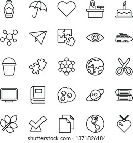 thin line vector icon set - scissors vector, clean paper, cake, Puzzle, Puzzles, books, bucket, heart, eye, umbrella, omelette, bottle, planet, Earth, monitor, molecule, book, saturn, biology, plane