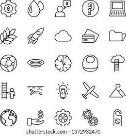 thin line vector icon set - sign of the planet vector, question, baby bib, plate, gear, drop, rocket, get a wage, notebook pc, network, folder, cloud, bulb, brain, gears, biology, mountain flag