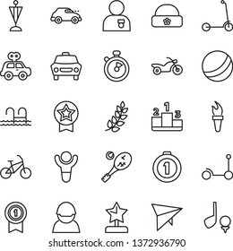 thin line vector icon set - bath ball vector, motor vehicle present, Kick scooter, child, warm hat, car, pedestal, racer, retro, stopwatch, flame torch, winner, laurel branch, star reward, pennant