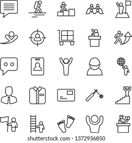 thin line vector icon set - image of thought vector, cargo trolley, footprints, employee, pass card, folded shirt, racer, welding, man in sight, think, conversation, arrow up, carrer stairway, hands
