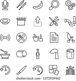 thin line vector icon set - tassel vector, desktop microphone, scribbled paper, summer stroller, toy sand set, plates and spoons, Puzzles, small tools, sewerage, move up, a plate of milk, barbecue