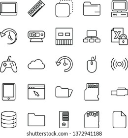 thin line vector icon set - folder vector, big data, copy, scheme, computer, tablet pc, notebook, encrypting, mouse, tower, memory, web camera, usb, browser, lan connector, wireless, joystick, cloud