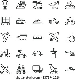 thin line vector icon set - cargo trolley vector, paper airplane, summer stroller, child bicycle, tricycle, big core, shipment, sea port, production conveyor, environmentally friendly transport
