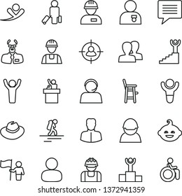 thin line vector icon set - image of thought vector, women, hat, a chair for feeding child, funny hairdo, builder, workman, racer, woman, man, in sight, operator, scientist, winner, podium, stairway