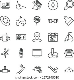thin line vector icon set - daily calendar vector, mug for feeding, garden trolley, putty knife, core, lollipop, wind energy, saving bulb, geolocation, goal woman, phone call, pc power supply, card