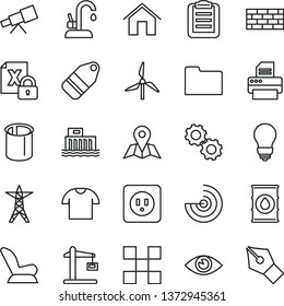 thin line vector icon set - car child seat vector, brickwork, bulb, power socket type b, tile, kitchen faucet, home, eye, map, T shirt, label, windmill, oil, hydroelectric station, line, pipes