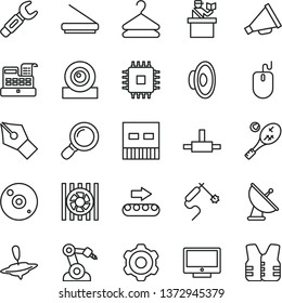 thin line vector icon set - horn vector, loudspeaker, small yule, cogwheel, screen, hanger, production conveyor, gas welding, robot welder, steel repair key, cash machine, radiator fan, mouse, cpu