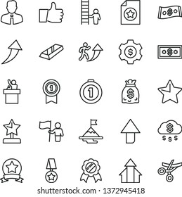 thin line vector icon set - upward direction vector, employee, star, thumb up, dollars, dollar, reward, man arrow, growth arrows, motivation, hold flag, first place medal, with pennant, ribbon, gear