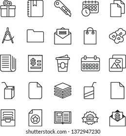 thin line vector icon set - clean sheet of paper vector, archive, e, packing juice with a straw, stationery knife, received letter, book, picture, notebook, pile, gift, popcorn, coffe to go, bag