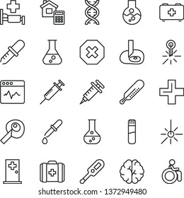thin line vector icon set - mark of injury vector, plus, electronic thermometer e, mercury, bag a paramedic, medical, estimate, cardiogram, flask, outdoor, test tube, dna, brain, pipette, syringe