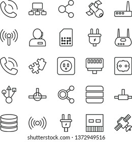 thin line vector icon set - Puzzle vector, power socket type b, f, phone call, plug, electric, SIM, connection, connections, scheme, dispatcher, usb, router, connect, lan connector, wireless