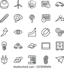 thin line vector icon set - graphite pencil vector, bedside table, baby bib, hook, saving light bulb, eye, windmill, plug, retro car, autopilot, horseshoe magnet, gears, a crisis, research article