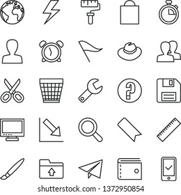 thin line vector icon set - paint roller vector, tassel, repair key, lightning, sign of the planet, floppy disk, monitor, scissors, wicker pot, stopwatch, alarm clock, bookmark, yardstick, paper bag