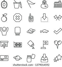 thin line vector icon set - mark of injury vector, wind direction indicator, check, baby powder, toy mobile phone, children's sand set, colored air balloons, put in a box, planet, move down, gpu