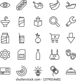 thin line vector icon set - repair key vector, downward direction, magnifier, children's bathroom, shoes for little children, cogwheel, washbasin, hawser, eye, crossed cart, package, unpacking, beet