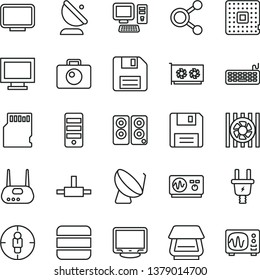 thin line vector icon set - floppy disk vector, monitor window, camera, electric plug, processor, satellite dish, antenna, connections, goal woman, computer, radiator fan, keyboard, pc tower, router