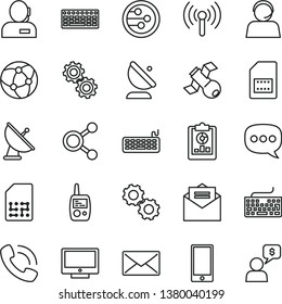 thin line vector icon set - keyboard vector, toy mobile phone, received letter, screen, smartphone, satellite antenna, SIM card, connections, statistical overview, dispatcher, operator, call, speech