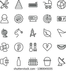 thin line vector icon set - wind direction indicator vector, question, baby carriage, stacking toy, plastic fork spoons, small tools, bucket, star gear, radiator, broken heart, no sound, fan screw