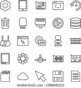 thin line vector icon set - tablet pc vector, fan, radiator, card, gpu, router, usb flash, network, browser, connect, trash bin, floppy, coding, lan connector, chair, sd, big data, history, settings