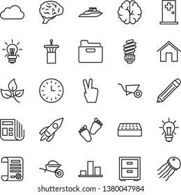 thin line vector icon set - graphite pencil vector, bedside table, children's tracks, garden trolley, building, saving light bulb, brick, home, folder, leaves, rocket, chart, research article, cloud