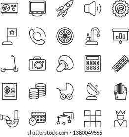 Thin Line Vector Icon Set - Camera Vector, Toys Over The Cot, Baby Stroller, Child Kick Scooter, Sewerage, Tile, Star Gear, Kitchen Faucet, Volume, Phone Call, Coins, Porcini, Fried Potato Slices