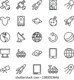 thin line vector icon set - counterclockwise vector, t short, bath ball, earth, artificial satellite, planet, billboard, rocket, tablet pc, hdd, telescope, antenna, saturn, lunar rover, flag on moon