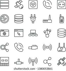 thin line vector icon set - power socket type b vector, f, big data, phone call, electric plug, connection, connections, scheme, mobile, usb, router, network, browser, connect, lan connector