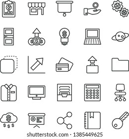 thin line vector icon set - growth chart vector, archive, interroom door, notebook, screen, kiosk, folded shirt, copy, gears, connection, statistical overview, catch a coin, financial report, pc