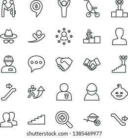 thin line vector icon set - zoom vector, woman, women, hat with glasses, summer stroller, funny hairdo, workman, garden trolley, speech, racer, hand shake, handclasp, winner podium, man arrow up