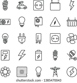 thin line vector icon set - lightning vector, concrete mixer, saving light bulb, power socket type f, dangers, electronic boiler, fan screw, charging battery, accumulator, pole, plug, energy