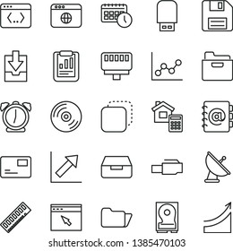 thin line vector icon set - floppy disk vector, graph, growth chart, download archive data, estimate, alarm clock, CD, folder, address book, pass card, drawer, copy, statistical report, agenda, hdd