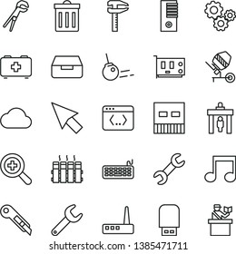 thin line vector icon set - bin vector, zoom, bag of a paramedic, concrete mixer, adjustable wrench, stationery knife, radiator, core, drawer, repair key, calipers, gears, keyboard, pc tower, card