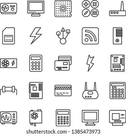 thin line vector icon set - lightning vector, monitor, window, bank card, calculator, rss feed, cards, math actions, processor, SIM, engineer, pc power supply, tower, motherboard, usb, router, atm