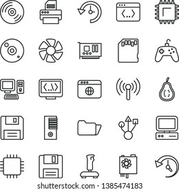 thin line vector icon set - CD vector, part of guava, smd, computer, fan, pc power supply, tower, cpu, card, usb, printer, browser, folder, floppy, coding, wireless, joystick, sd, history