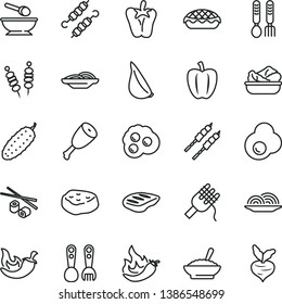 thin line vector icon set - deep plate with a spoon vector, plastic fork spoons, iron, fried vegetables on sticks, onion, slices of, spaghetti, apple pie, bowl buckwheat porridge, lettuce in, chop