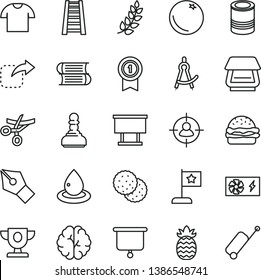 thin line vector icon set - books vector, stepladder, T shirt, move right, tin, burger, biscuit, orange, pineapple, drop of oil, billboard, man in sight, pc power supply, scanner, brain, ink pen